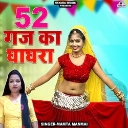 52 Gaj Ka Ghagra (Hindi)-CBoZAxJ3VUs