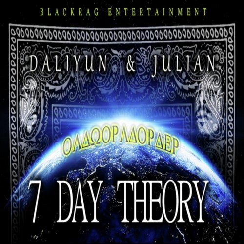 7 Day Theory