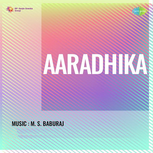 Aaradhika