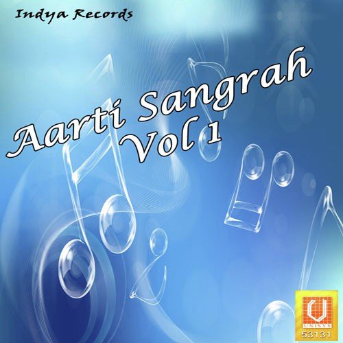 Aarti Sangrah Vol. 1