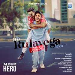 Ab Rulayega Kya Saale (From &quot;Hero&quot;)-OQE4UDhbRQo