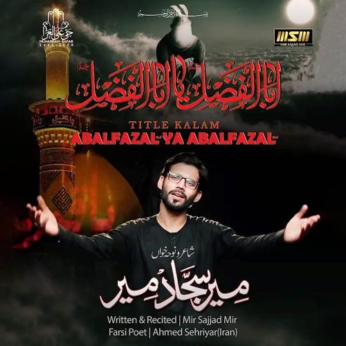 Abalfazal Ya Abalfazal
