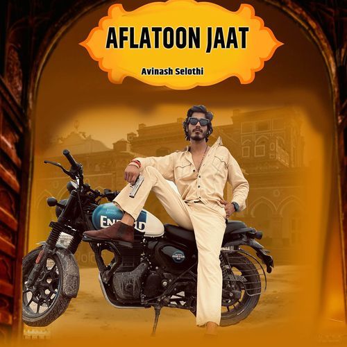 Aflatoon Jaat