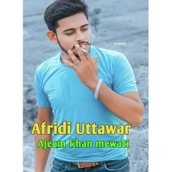 Afridi Uttawar (Mewati)-HiEYBAMBYVw