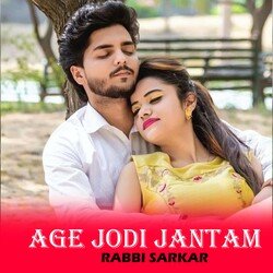 Age Jodi Jantam-Mx8gfyJIW3w