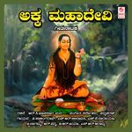 Akkamahadevi