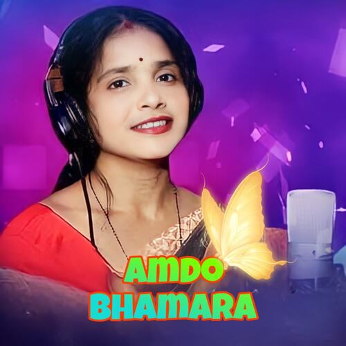 Amdo Bhamara_poster_image