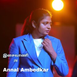 Annal Ambedkar-O1gIezdvZ2M