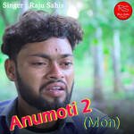 Anumoti 2 (Mon)