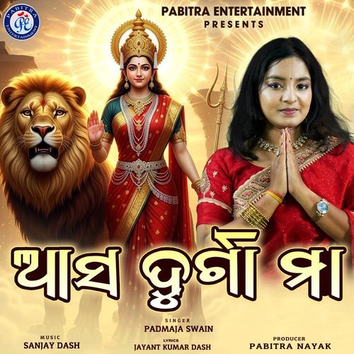 Asa Durga Maa