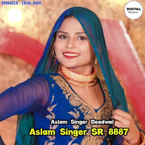 Aslam Singer SR 8887