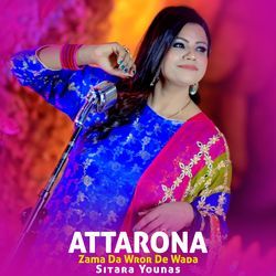 Attarona Zama Da Wror De Wada