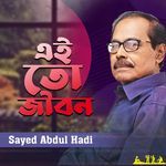 Ayto Jibon