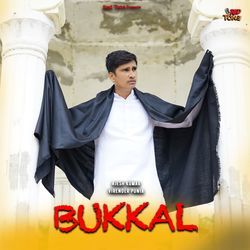 BUKKAL-KCcKZzFcVgI