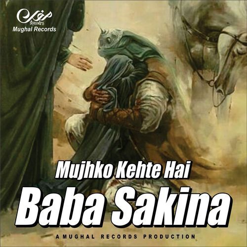 Baba Sakina