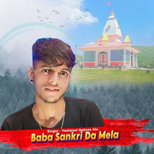 Baba Sankri Da Mela