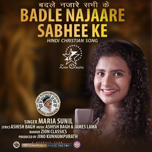 Badle Najaare (F)