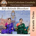 Bale Balendu Bhooshani