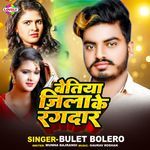 Bettiha Jila Ke Rangdar