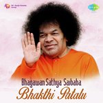 Bhagawan Sathya Saibaba Bhakthi Patalu P