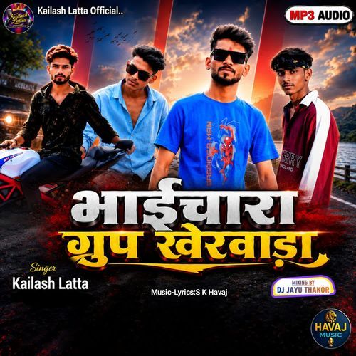 Bhaichara Group Khervada