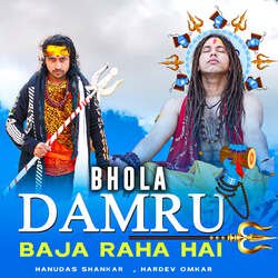 Bhola Damru Baja Raha Hai-IzwDVBd-R34