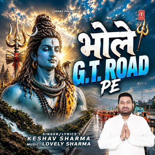 Bhole G.T. Road Pe