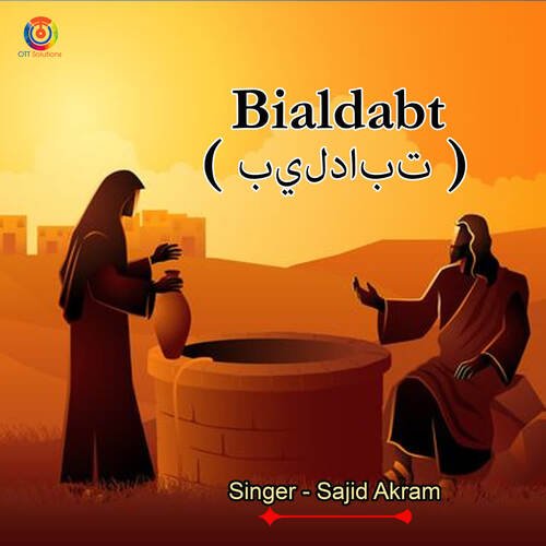 Bialdabt