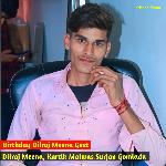 Birthday Dilraj Meena Geet