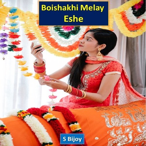 Boishakhi Melay Eshe