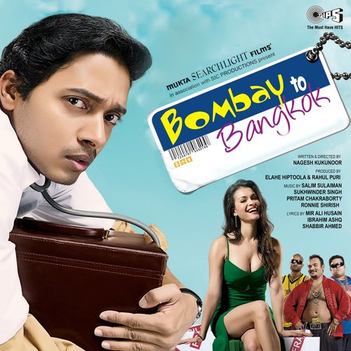 Bombay To Bangkok_poster_image