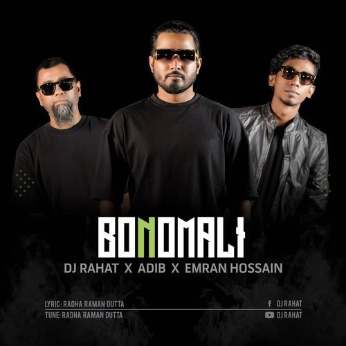 Bonomali