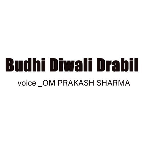 Budhi Diwali Drabil