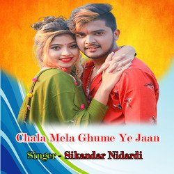 Chala Mela Ghume Ye Jaan-ICcIBEZkbwY