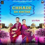 Chhade Da Khitab