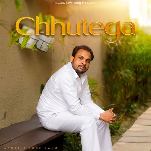 Chhutega