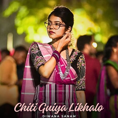 Chiti Guiya Likhalo