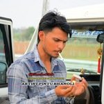 Chori Mhari Dekh Sakal Kyu Roi Ri