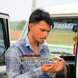 Chori Mhari Dekh Sakal Kyu Roi Ri