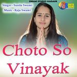 Choto So Vinayak