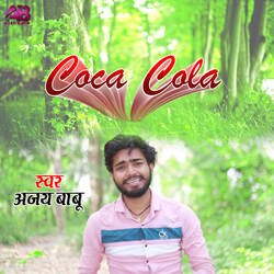 Coca Cola-Hj4AfidHcws