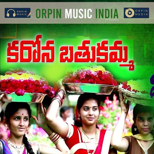 Corona Bathukamma 2