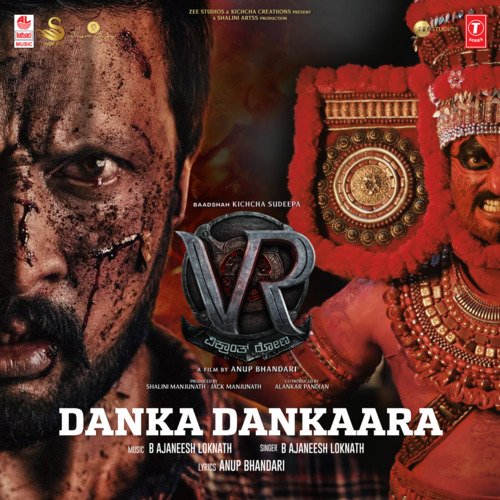 Danka Dankaara (From "Vikrant Rona")