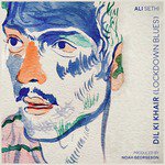 Dil Ki Khair - Single