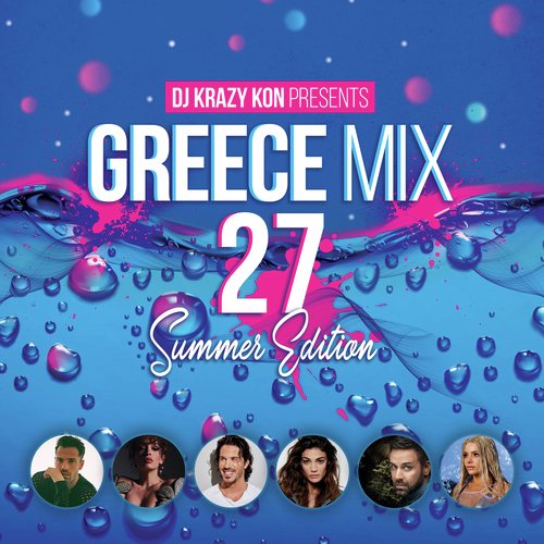 Dj Krazy Kon Pres. Greece Mix 27 Summer Edition