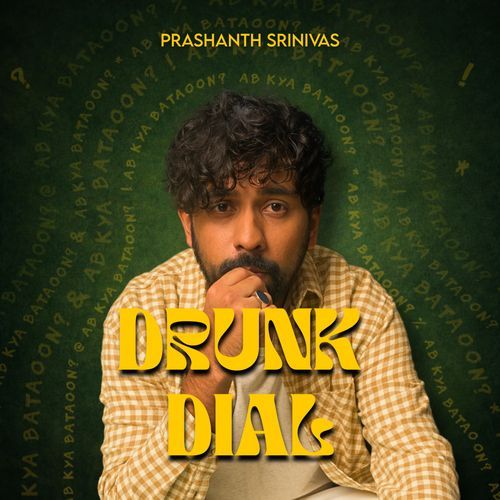 Drunk Dial