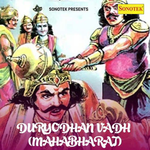 Duryodhan Vadh - Part 2