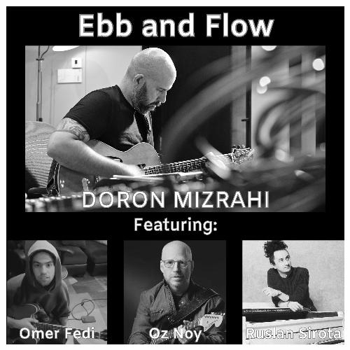 Ebb and Flow