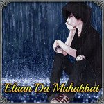 Elaan Da Muhabbat