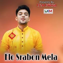 Elo Srabon Mela-BAEofxBldQQ